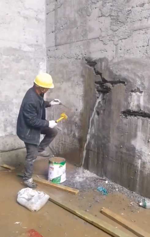 淮安清河区渗漏修缮