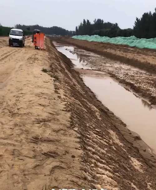 淮安清河区河道降水