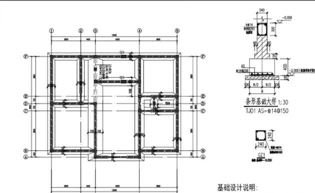 淮安清河区地基基础工程设计