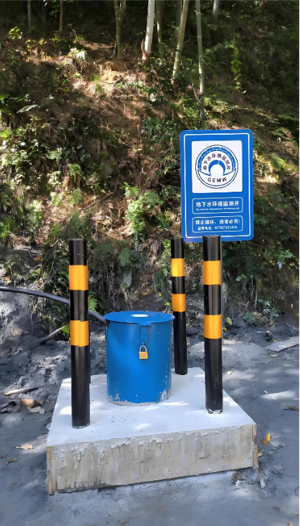 淮安清河区监测井